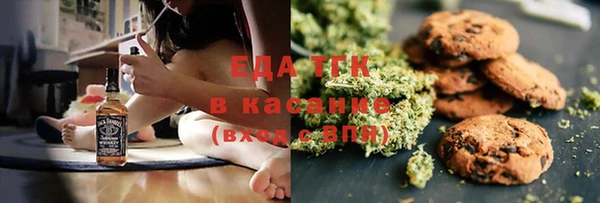 твердый Богородицк