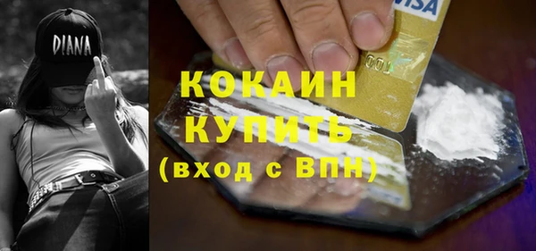 apvp Белоозёрский