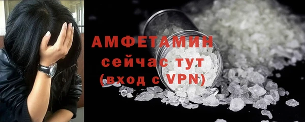 apvp Белоозёрский