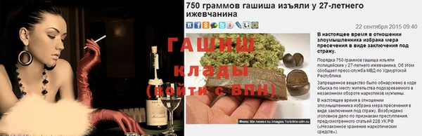 твердый Богородицк