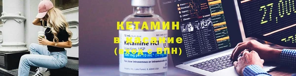 амфетамин Богданович