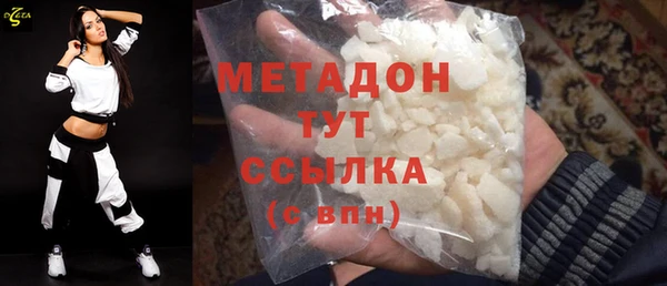 твердый Богородицк
