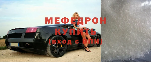apvp Белоозёрский