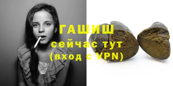 амфетамин Богданович