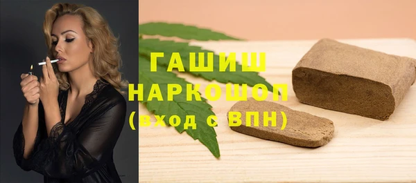 apvp Белоозёрский