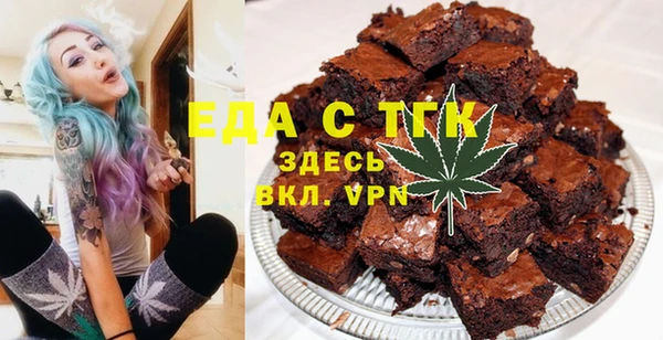 амфетамин Богданович