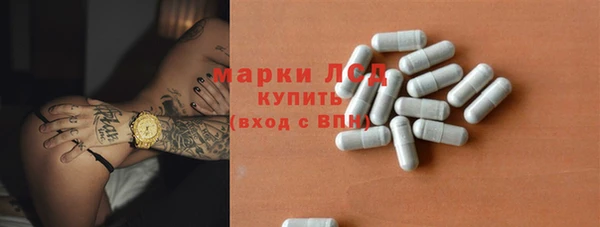 амфетамин Богданович