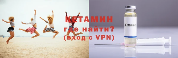 твердый Богородицк
