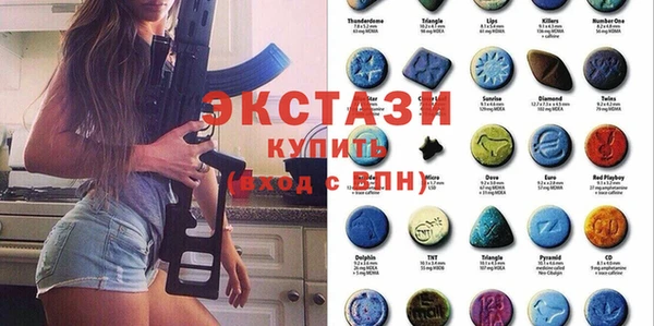 прущие крисы Белокуриха