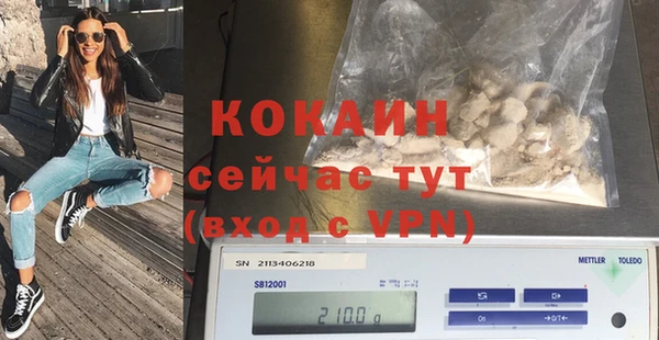 амфетамин Богданович