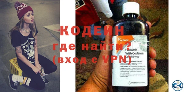 прущие крисы Белокуриха