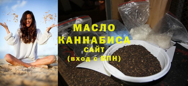 твердый Богородицк