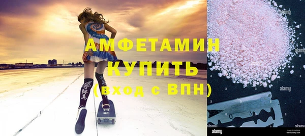 каннабис Богородск