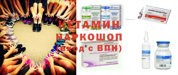 тгк Беломорск