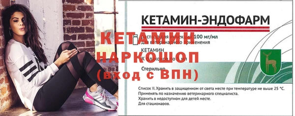 apvp Белоозёрский