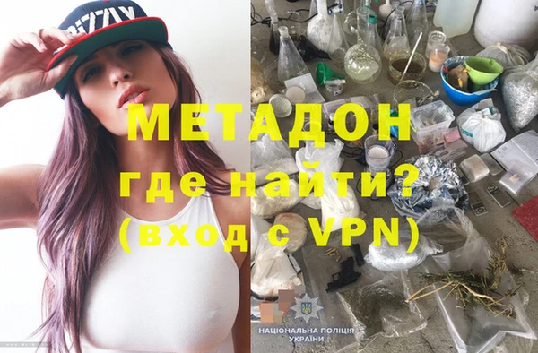 apvp Белоозёрский